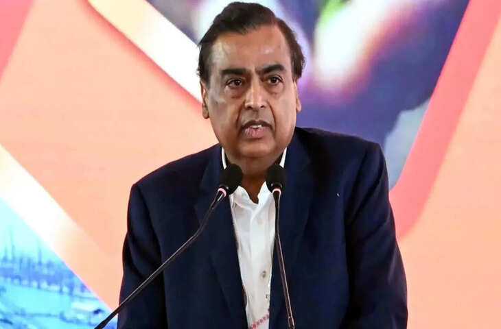 Reliance Mega Plan: देश के इस राज्य में 7 लाख करोड़ रुपये लगाएगी रिलायंस, यहाँ जानिए कंपनी का पूरा प्लान&nbsp;