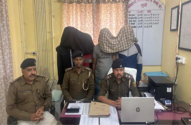 नालंदा में अनोखी ठगी: &ldquo;गर्भवती बनाओ, 12 लाख पाओ&rdquo;&hellip; 5 आरोपी गिरफ्तार