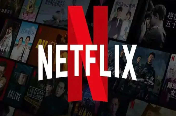 There are lots of things to do with Netflix! , यहां जानिए क्या है तरीका