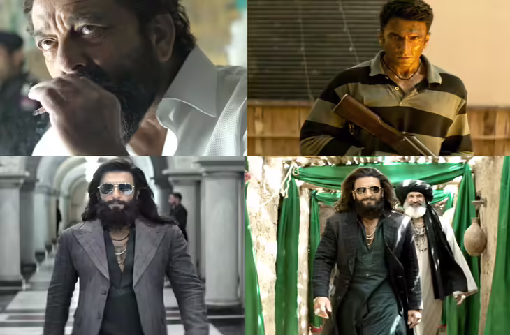 धुरंधर 2' के फैंस के लिए बड़ा अपडेट: 5 मार्च छोड़िए इस दिन रिलीज़ होगा रणवीर सिंह की फिल्म का ट्रेलर, सामने आई नई तारीख&nbsp;