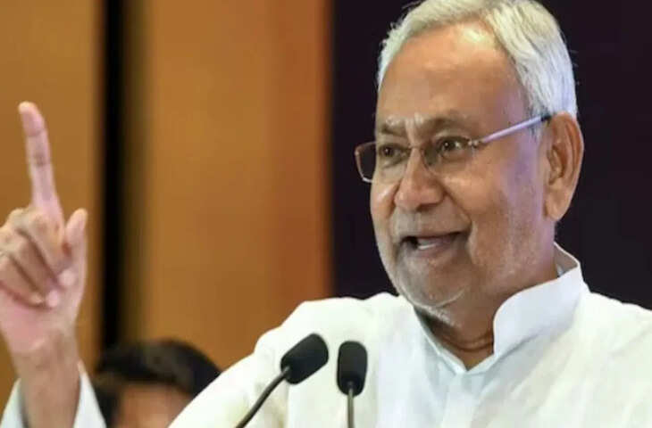 नए साल पर नीतीश सरकार की सौगात&hellip; राज्य में एक जनवरी से ऑनलाइन हो जाएंगे जमीन के दस्तावेज