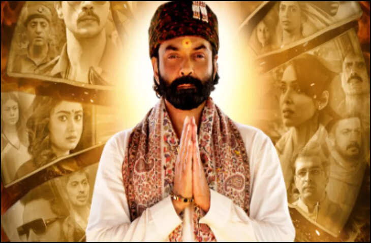 'जपनाम' की गूंज के साथ फिर लौटेगा 'आश्रम 4' , OTT रिलीज पर आया बड़ा अपडेट
