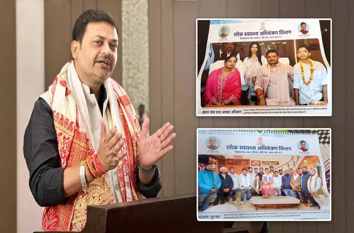 बिहार में कैलेंडर को लेकर सियासी घमासान: मंत्री संजय सिंह पर RJD का हमला, सरकारी खर्च पर उठे सवाल