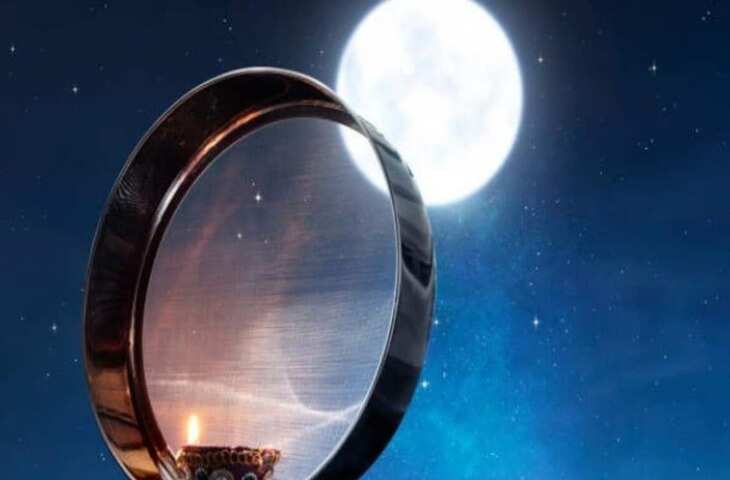 Karwa Chauth 2026: 29 अक्टूबर को रखा जाएगा करवा चौथ व्रत, जानें इसका महत्व और सुहागिन महिलाओं के लिए खास नियम