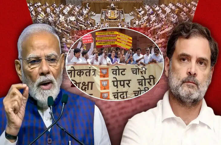 Paper Leak Bill: संसद में पेपर लीक बिल पर सरकार और विपक्ष आमने-सामने, जानें बहस में कौन-कौन रखेगा अपना पक्ष