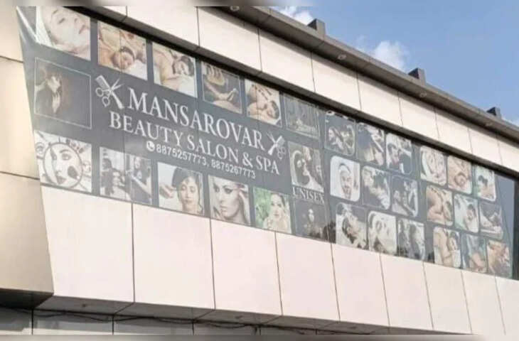 स्&zwj;पा सेंटर की आड़ में देह व्&zwj;यापार, थाईलैंड और द&zwj;िल्&zwj;ली की 5 युवतियां सह&zwj;ित 9 लोग ग&zwj;िरफ्तार&nbsp;