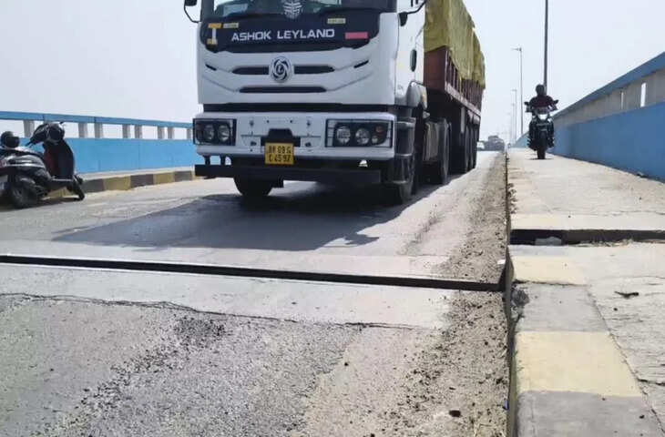 विक्रमशीला सेतु पर बढ़ती दरारों ने बढ़ाई खतरे की आशंका, भारी वाहनों से कंपन महसूस
