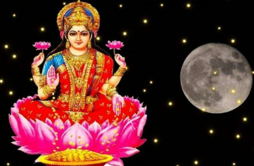 vaishakh purnima 2024 date shubh muhurta and significance&nbsp;