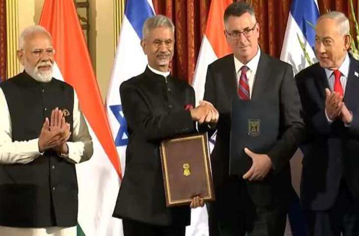 भारत-इजरायल की दोस्ती का नया अध्याय! दोनों देशों के बीच हुए कई अहम समझौते, यहाँ विस्तार इ जानिए सबकुछ&nbsp;