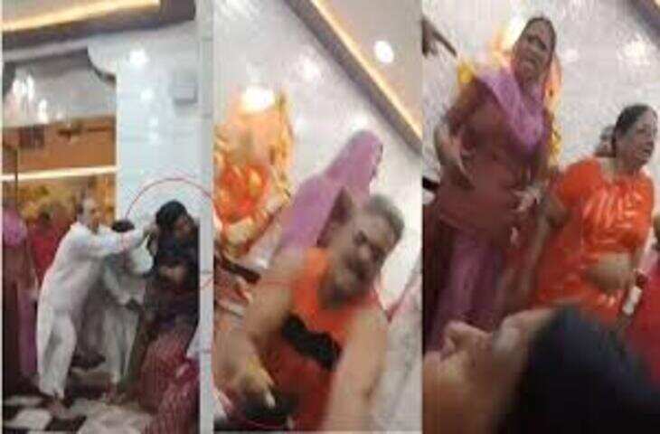 मंदिर के अंदर महिला के साथ बर्बरता! बाल खींचकर घसीटा और मारे थप्पड़, भीड़ बनी रही दर्शक; वीडियो वायरल