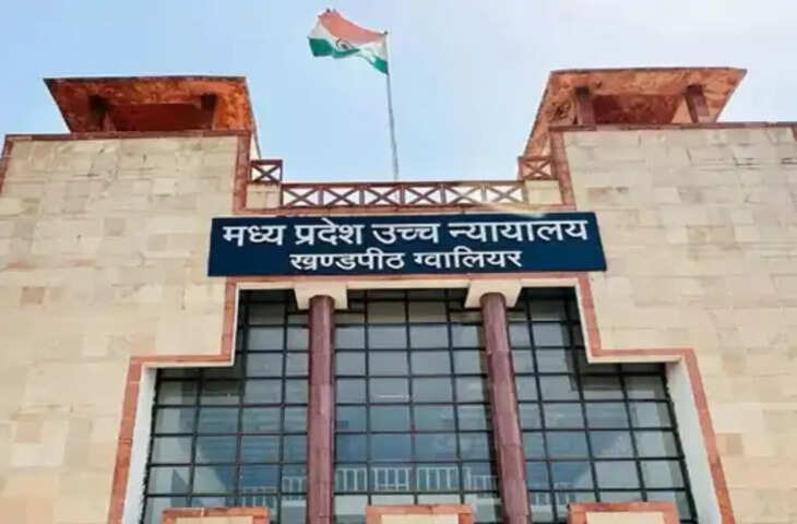 हाईकोर्ट का बड़ा फैसला: सिर्फ 'स्थायी' घोषित होने से नियमित कर्मचारी नहीं बनेंगे दैनिक वेतनभोगी