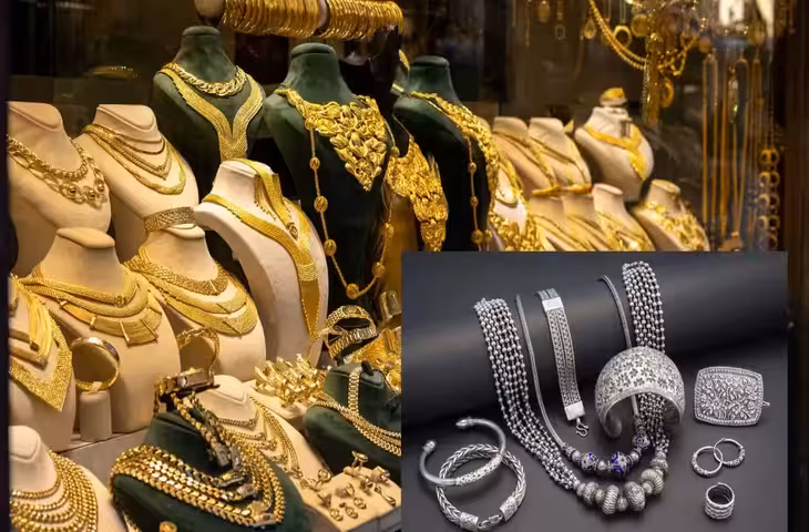 Gold-Silver Price: महज 48 घंटे में ₹5,500 महंगा हुआ सोना, चांदी भी ₹15,000 चढ़ी; जानें आज के ताजा भाव