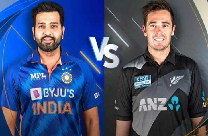ind vs nz