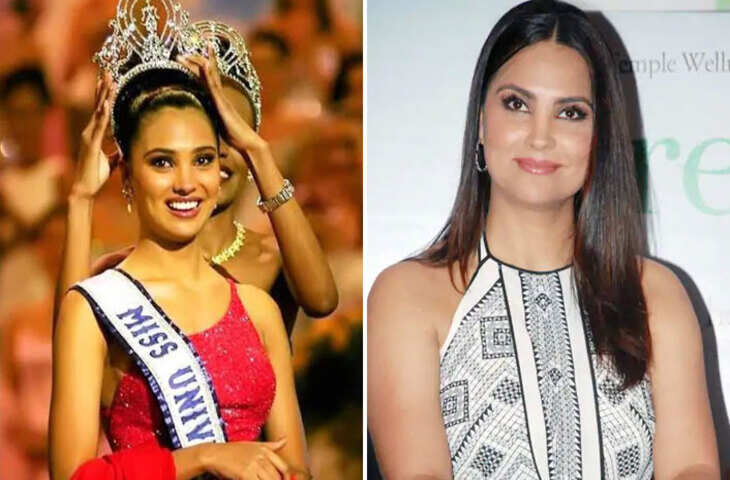 Lara Dutta Birthday Special : जन्मदिन पर जानिए लारा दत्ता का मिस यूनिवर्स से बॉलीवुड तक का सफर,&nbsp;इस कारण से फिल्मों से लिया ब्रेक