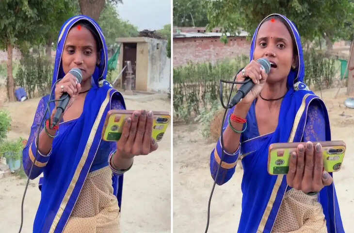 देसी भाभी का गाना सुनकर भावुक हुए लोग, वीडियो हुआ वायरल तो यूजर्स बोले - 'आपको तो बॉलीवुड में होना चाहिए'