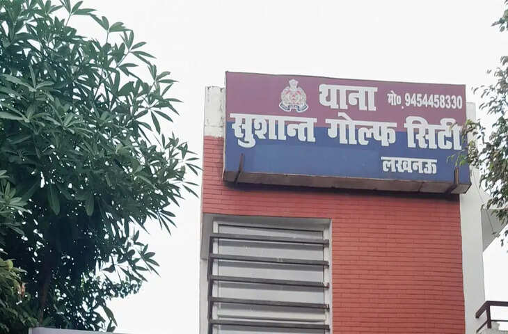 UPSC छात्रा सामूहिक दुष्कर्म मामला: फरार आरोपियों ने बदले UPSC छात्रा सामूहिक दुष्कर्म मामला: फरार आरोपियों ने बदले 18 सिम, 25-25 हजार का इनाम घोषित18 सिम, 25-25 हजार का इनाम घोषित