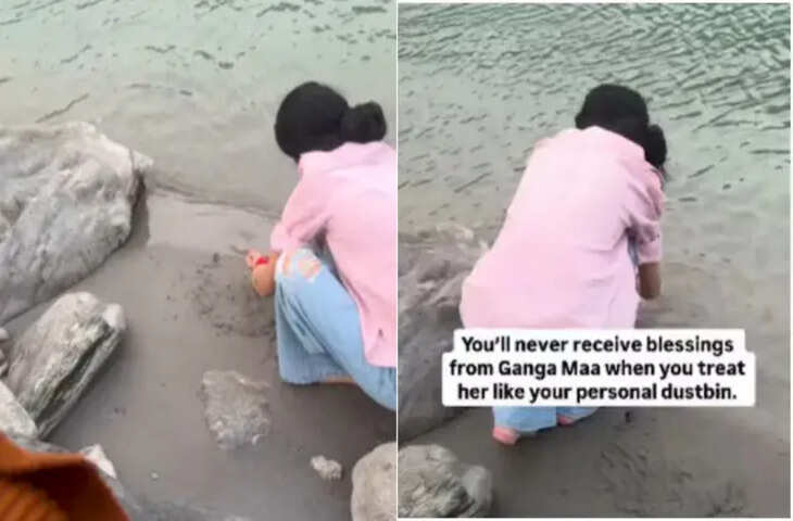 Viral Video: आस्था के नाम पर लापरवाही? गंगा तट पर कचरा दबाने का दृश्य देखकर भड़के विदेशी टूरिस्ट