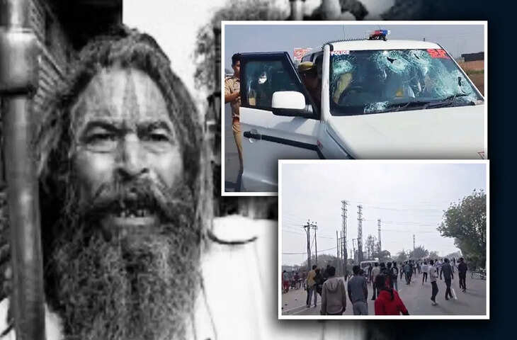 मथुरा में सड़क हादसे के बाद बवाल, गौ-रक्षक बाबा चंद्रशेखर की मौत, पुलिस पर पथराव