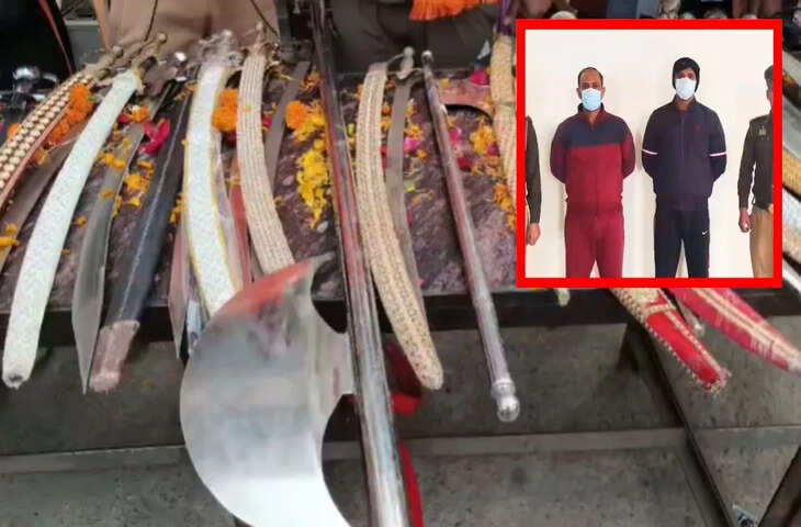 गाजियाबाद में तलवार बांटने पर एक्शन, हिंदू रक्षा दल अध्यक्ष पिंकी चौधरी और उसका बेटा गिरफ्तार