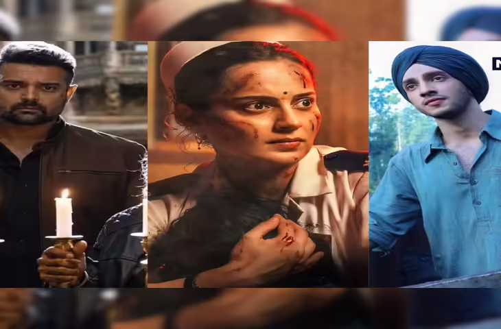 Tuesday Collection Report : किसने मारी बाजी और कौन हुआ फेल ? 'मैं वापस आऊंगा' से लेकर Peddi तक जानिये फिल्मों का हाल&nbsp;
