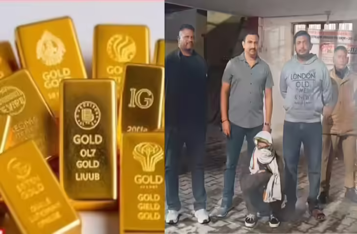 मुंबई में 24 लाख का सोना चुराने वाले का जीजा के फोन ने दिया सुराग, मुंबई पुलिस ने बांदा से किया अरेस्ट