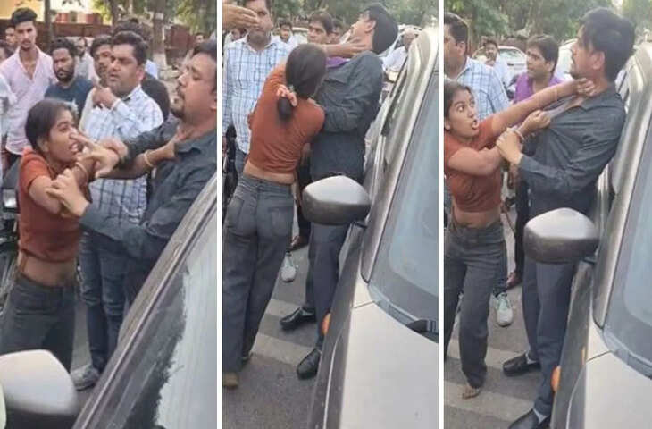 बोनट पर चढ़कर रुकवाई कार, नीचे उतरते ही पति का कॉलर खींचकर पीटा… बीच सड़क मचा बवाल