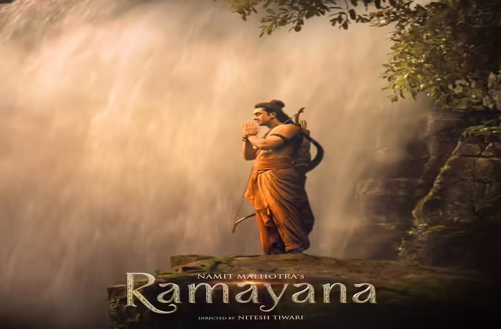 CJP प्रोटेस्ट के बीच टला 4000 करोड़ी Ramayan का ट्रेलर लॉन्च ? जानिए कब खत्म होगा फैन्स का इंतज़ार&nbsp;