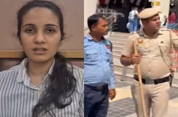 दिल्ली पुलिस की एक कार्रवाई ने एक बार फिर लोगों के बीच खाकी वर्दी के प्रति भरोसा और सम्मान बढ़ा दिया है। पुलिसकर्मियों की तत्परता और संवेदनशील रवैये से प्रभावित महिला ने दिल्ली पुलिस का आभार जताया और उनके काम की जमकर सराहना की। महिला ने कहा कि पुलिस ने जिस तरह समय पर मदद पहुंचाई और पूरे मामले को गंभीरता से संभाला, उससे उसका भरोसा और मजबूत हुआ है।  महिला के मुताबिक, मुश्किल समय में पुलिस का साथ मिलना उसके लिए बेहद महत्वपूर्ण रहा। पुलिस की टीम ने न केवल मामले को गंभीरता से लिया, बल्कि आवश्यक कार्रवाई करते हुए उसे राहत दिलाने का प्रयास भी किया। पुलिसकर्मियों के व्यवहार और मदद से प्रभावित महिला ने उनका शुक्रिया अदा किया।  दिल्ली पुलिस की इस कार्रवाई की चर्चा इसलिए भी हो रही है क्योंकि कानून-व्यवस्था बनाए रखने के साथ-साथ जरूरतमंद लोगों की मदद और उनकी सुरक्षा सुनिश्चित करना पुलिस की अहम जिम्मेदारी है। ऐसे मामलों में पुलिस की संवेदनशीलता लोगों के मन में सुरक्षा की भावना को मजबूत करती है।  महिला ने पुलिसकर्मियों के प्रयासों की प्रशंसा करते हुए कहा कि उनकी तत्परता सराहनीय है। वहीं, इस घटना ने एक बार फिर यह संदेश दिया है कि संकट की स्थिति में पुलिस से संपर्क करने और मदद मांगने में लोगों को संकोच नहीं करना चाहिए।  दिल्ली पुलिस की ओर से भी समय-समय पर नागरिकों की सुरक्षा और सहायता को प्राथमिकता देने की बात कही जाती रही है। इस मामले में महिला की ओर से की गई सराहना पुलिसकर्मियों के लिए भी उत्साह बढ़ाने वाली है।