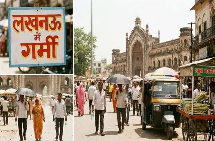 मार्च के पहले सप्ताह में गर्मी ने दी दस्तक, तापमान में तेजी से वृद्धि