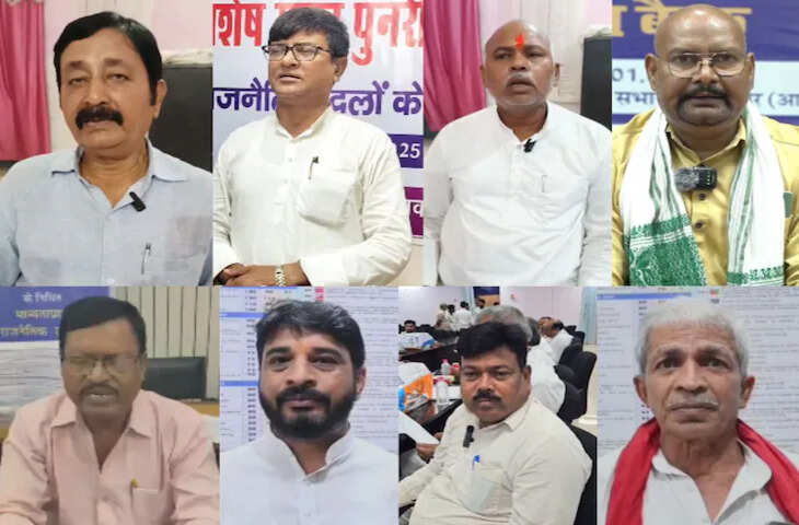 मुझे तो पूरी वोटर ल&zwj;िस्&zwj;ट मिल गई... चुनाव आयोग में कांग्रेस-आरजेडी के नेताओं ने मान ली वो बात, ज&zwj;िसके ल&zwj;िए लड़ रहे राहुल-तेजस्&zwj;वी