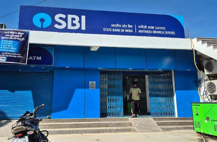 SBI कर्मचारियों की देशव्यापी हड़ताल, वीडियो में जाने 25-26 मई को बैंकिंग सेवाएं रहेंगी प्रभावित