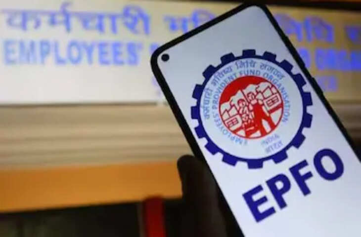 PF खाताधारकों के लिए राहत: 2025-26 के लिए 8.25% ब्याज दर को मंजूरी