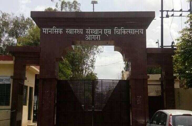 आगरा के &lsquo;पागलखाने&rsquo; को लेकर चर्चा, इतिहास और पहचान पर उठे सवाल