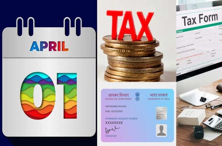 Income Tax 2026: पैन कार्ड, ITR और मील कार्ड पर लागू होंगे नए नियम, जानिए 1 अप्रैल से क्या होंगे बड़े बदलाव&nbsp;