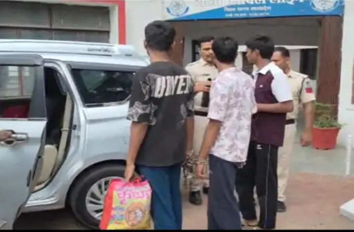 सागर में दिनदहाड़े चोरी का खुलासा, भोपाल के 3 आरोपी गिरफ्तार