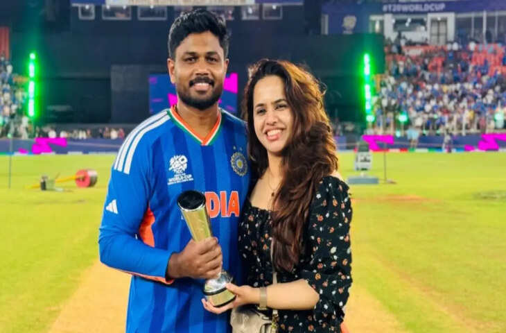 Sanju Samson Welcome: केरल पहुंचते ही फैंस ने किया भव्य स्वागत, पत्नी चारुलता के जेस्चर ने जीता दिल
