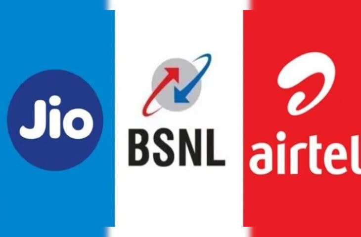 Best Mobile Recharge Plans 2026: साल के सबसे दमदार रिचार्ज प्लान की लिस्ट जारी, कम कीमत में मिलें भर-भरकर बेनेफिट्स&nbsp;
