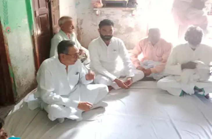 Bharatpur भरतपुर के मृतक कांस्टेबल के परिजनों से मिले मंत्री