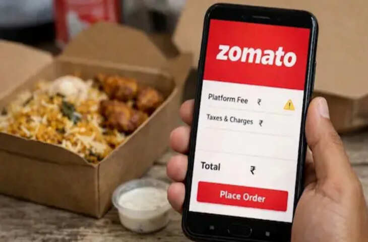 भूख लगेगी महंगी!&nbsp;Zomato ने फिर से बढ़ाई डिलीवरी फीस Swiggy के बराबर पहुंचा चार्ज, जानें नई कीमतें