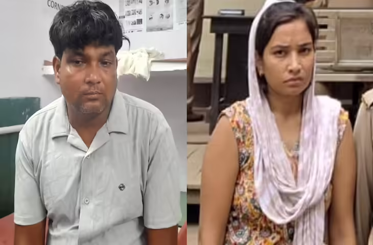 बरेली के अमरवती हत्याकांड में नया मोड़: प्रेमिका मन्नत भी गिरफ्तार, पति ओमसरन ने हत्या में की थी साजिश