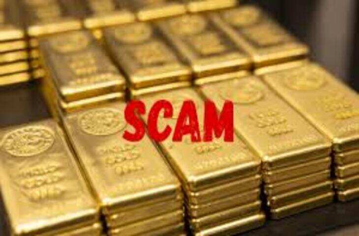 गोल्ड बुकिंग स्कीम के नाम पर लाखों की ठगी, कंपनी डायरेक्टर समेत 5 पर मुकदमा दर्ज