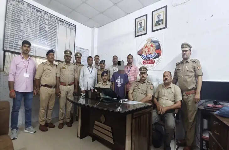कुरकुरे दिलाने के बहाने 9 साल की बच्ची को अगवा कर रेप, प्रयागराज जीआरपी ने आरोपी को ललितपुर से दबोचा