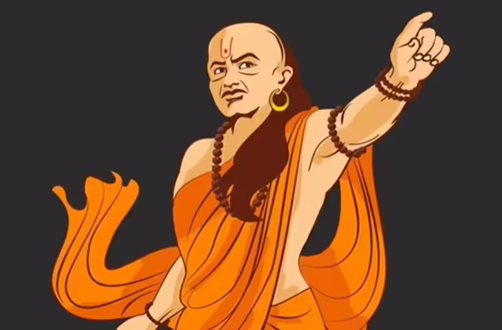 Chanakya Niti: जीवन में सफलता और सही फैसले लेना है तो अपनाएं आचार्य चाणक्य की ये बातें