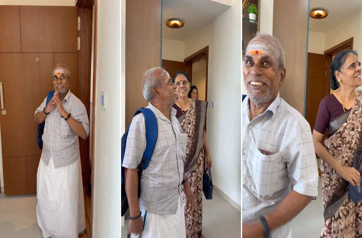 बेटे ने अपनी कमाई से खरीदा पहला घर, माता-पिता का रिएक्शन देख भावुक हुए लोग