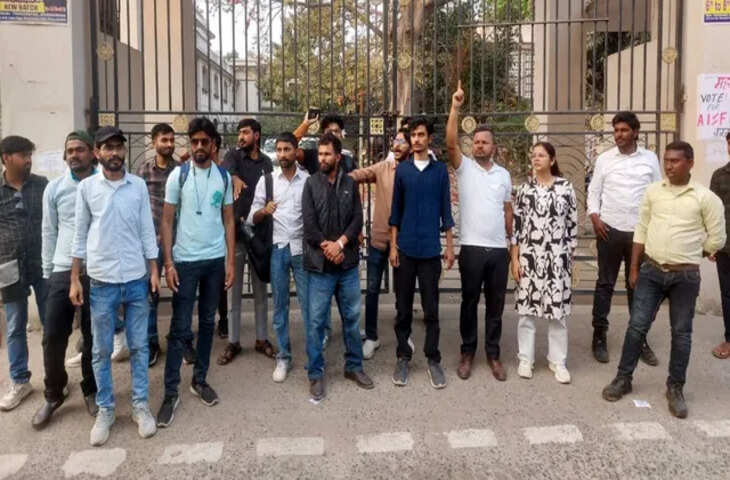 पटना विश्वविद्यालय छात्रसंघ चुनाव: अध्यक्षीय भाषण गुरुवार को पटना साइंस कॉलेज में