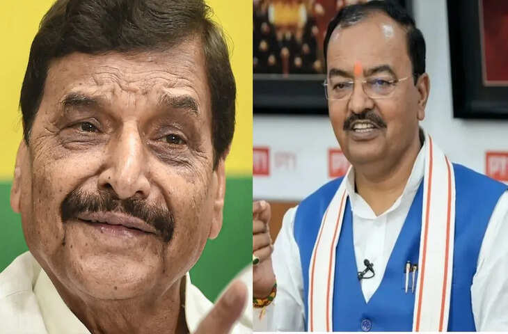 यूपी में सियासी तनातनी: केशव मौर्य ने अखिलेश यादव पर साधा निशाना, शिवपाल यादव ने दिया जवाब