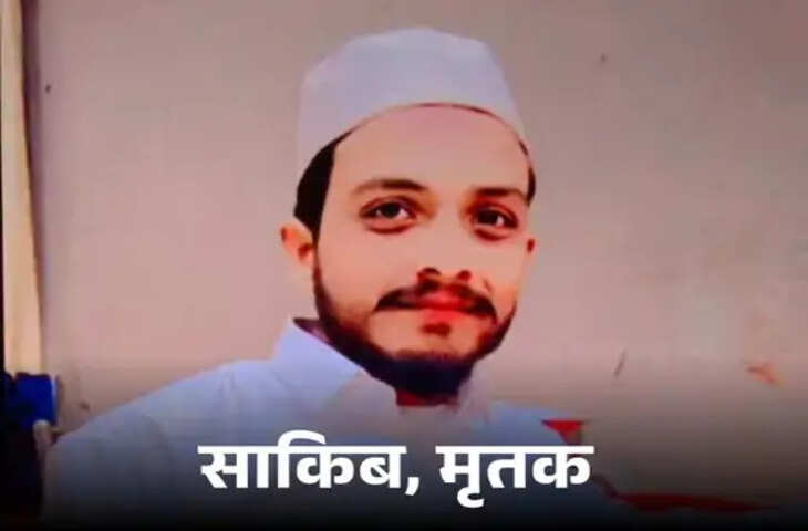 मेरठ में 22 वर्षीय युवक ने गोली मारकर आत्महत्या की, जांच में जुटी पुलिस