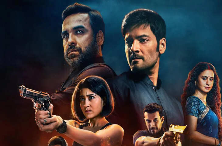 "मिर्ज़ापुर द मूवी: रिलीज से ठीक 3 दिन पहले मेकर्स का सरप्राइज, नया गाना आउट होते ही सोशल मीडिया पर छाया"