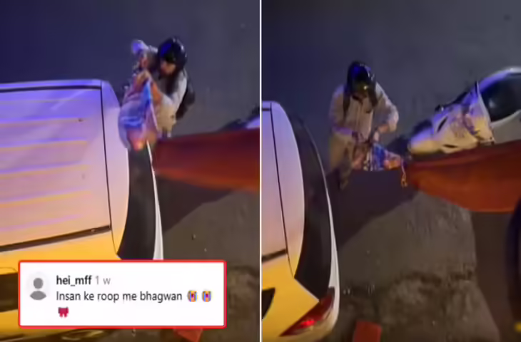 डिलीवरी बॉय ने लड़की तक ऑर्डर पहुंचाने में कुछ इस तरह की मदद, वीडियो देख लोग बोल- इंसान के रूप में भगवान