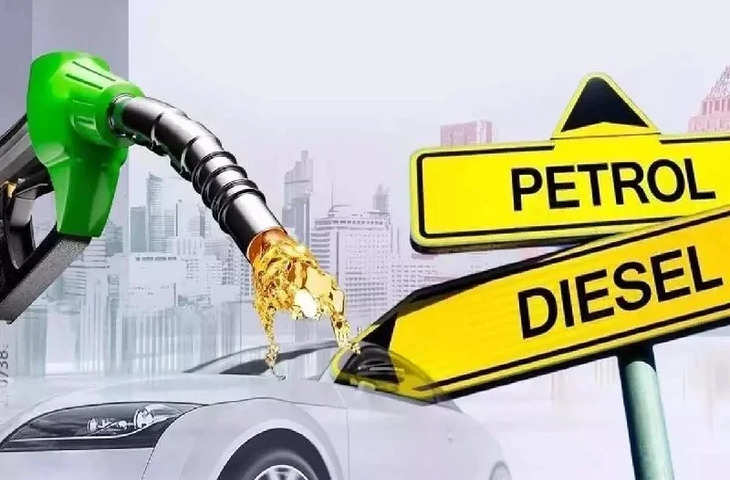 जारी हुए पेट्रोल-डीजल के नये दाम,जाने क्या हैं आपके शहर के रेट 